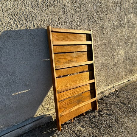 70s Rattan shelf