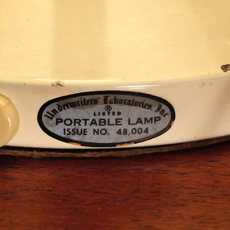 50ｓ Wood ＆ Fiberglass  lamp