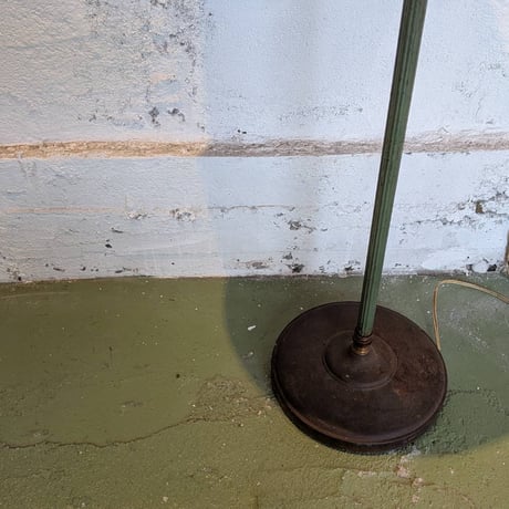 70s Floor lamp
