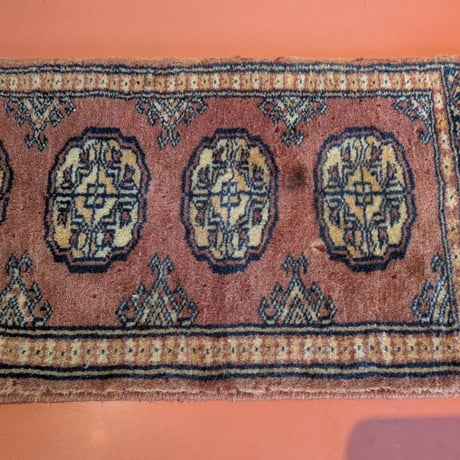 70s Rug