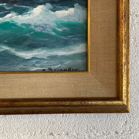 70s "Sunset over Waves" oil painting