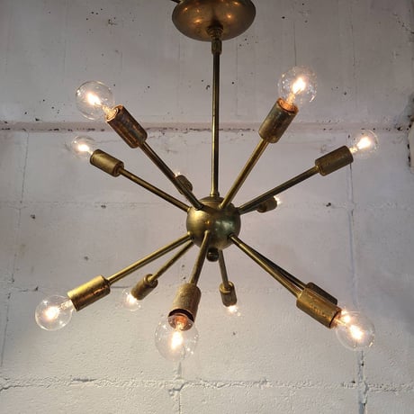 50s sputnik lamp