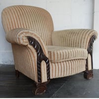 80s Lounge chair
