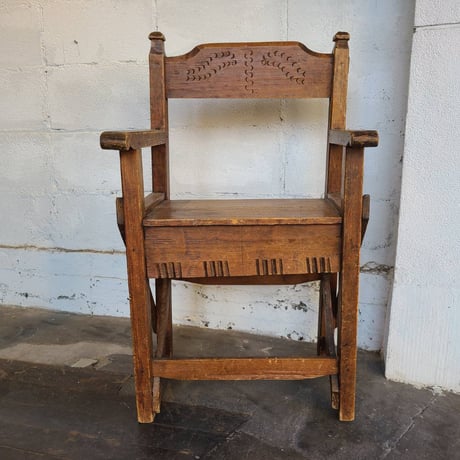 50s chair
