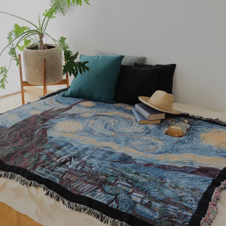 80s Van Gogh Rug