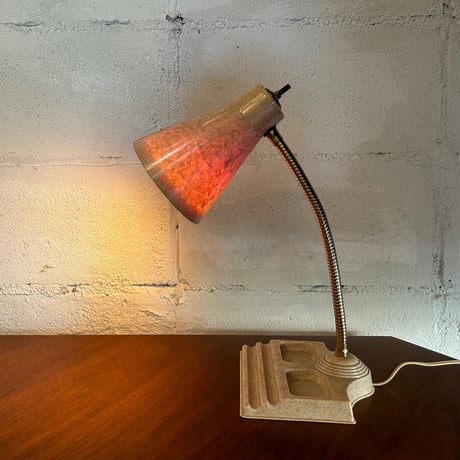 60s Coral lamp