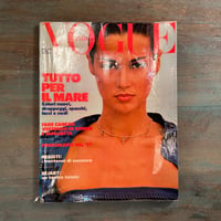 VOGUE 1977