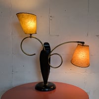 50s Majestic lamp