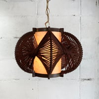 60s Thread shade lamp