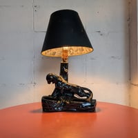 50s Black panther lamp