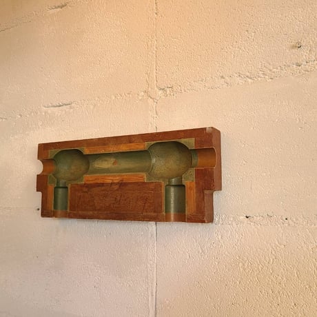 70s Ａirplain mold