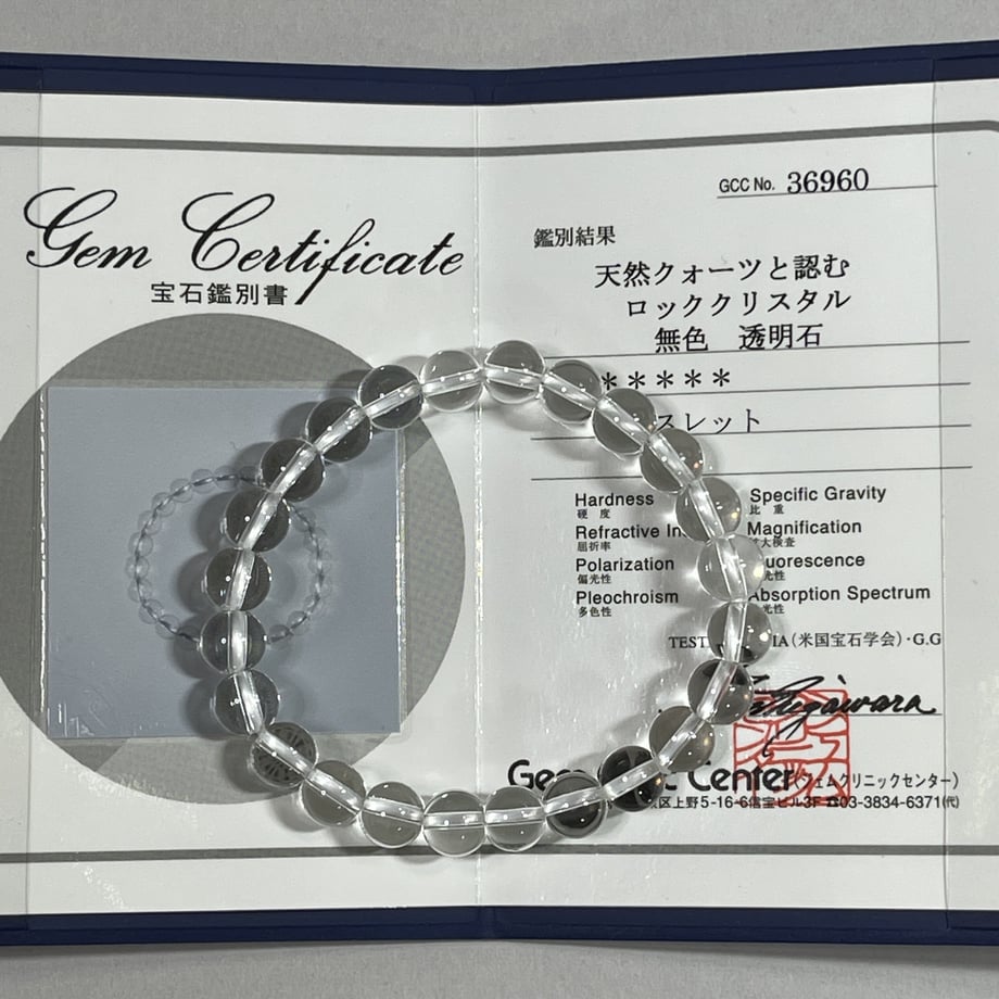 6187acf00c98460bb7344fe3