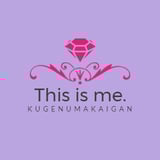 This is me.