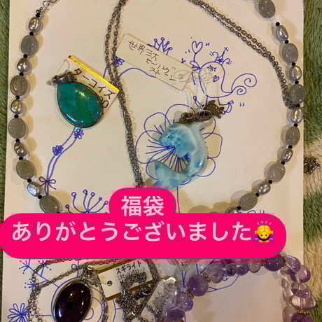 みーちゃん様ꯁꯧ高品質ラリマー ハート♥️苺みるく・ムーンストーンお姫様天然石 レビューの多い高評価商品特集！ みーちゃん様ꯁꯧ高品質