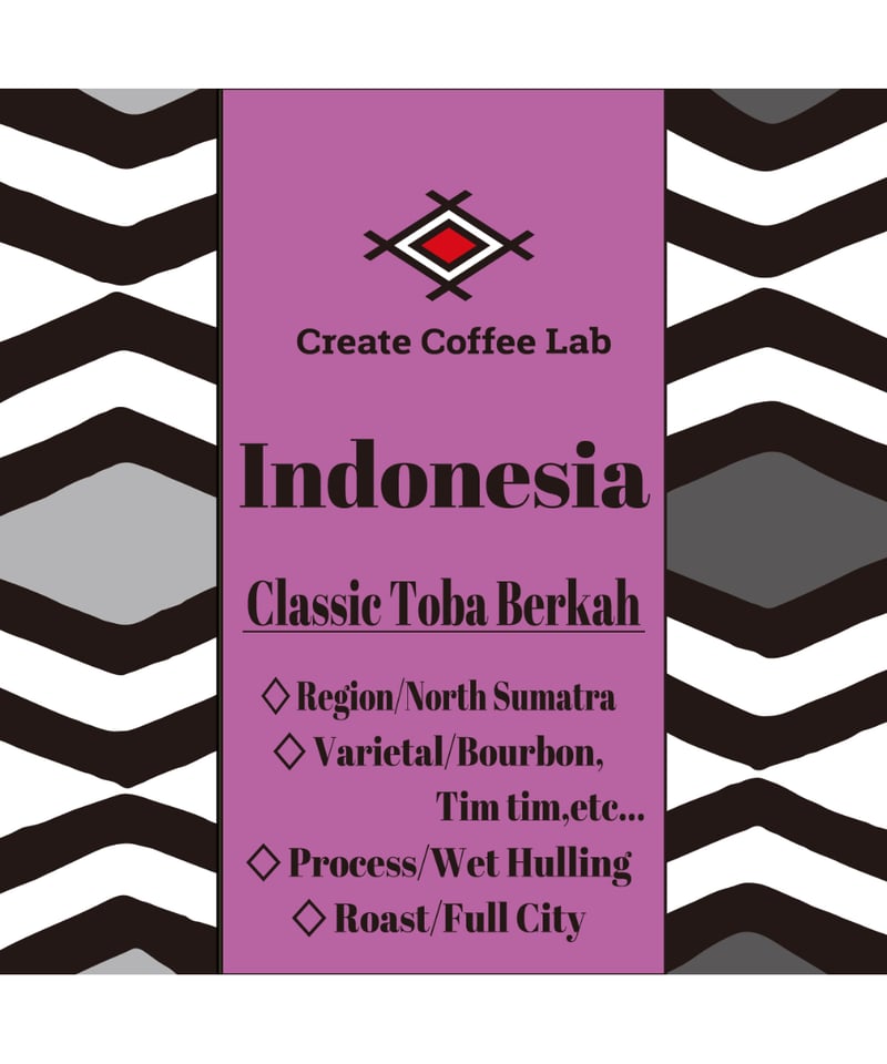 インドネシア・クラシック トバブルカ（Indonesia Classic Toba Berka
