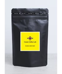 Rwanda Winey Brew【ルワンダ ワイニー ブリュー】（水出しコーヒー） 【50g×2個入】