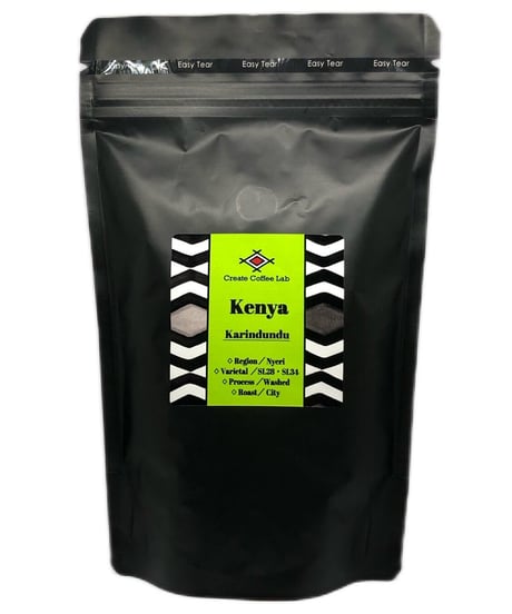 ケニア・カリンドゥンドゥ（Kenya karindundu）【150g】
