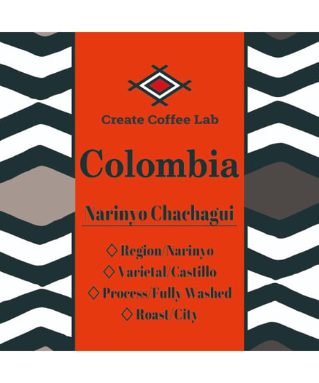 コロンビア・ナリーニョ チャチャグイ（Colombia・Narinyo Chachagui）【150g】