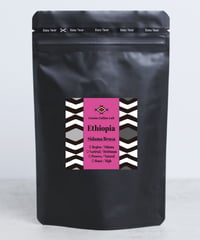 エチオピア・シダモ ベンサ（Ethiopia Sidama Bensa）【150g】