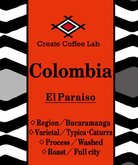 コロンビア・エル  パライーソ（Colombia El Paraiso）　【150g】