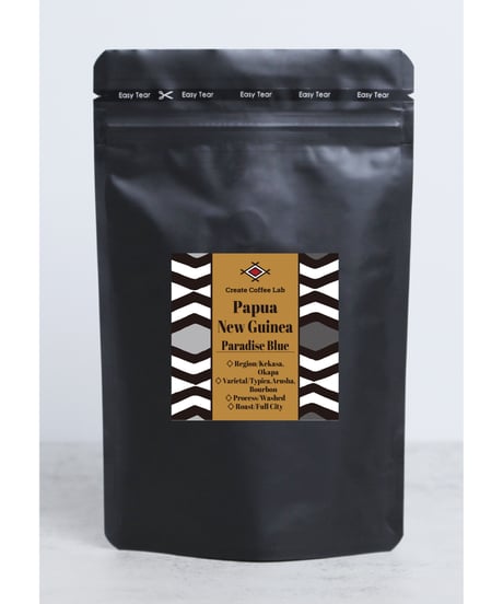 パブアニューギニア・パラダイスブルー（Papua New Guinea・Paradise Blue）【150g】