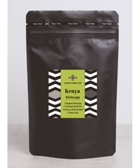 ケニア・キリンヤガ（Kenya Kirinyaga）【150g】