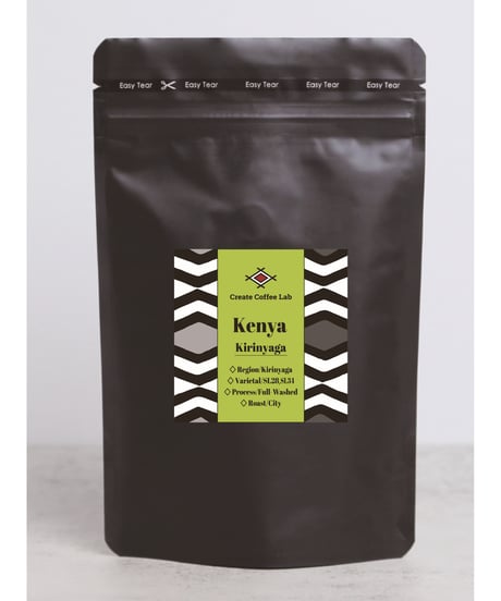 ケニア・キリンヤガ（Kenya Kirinyaga）【150g】