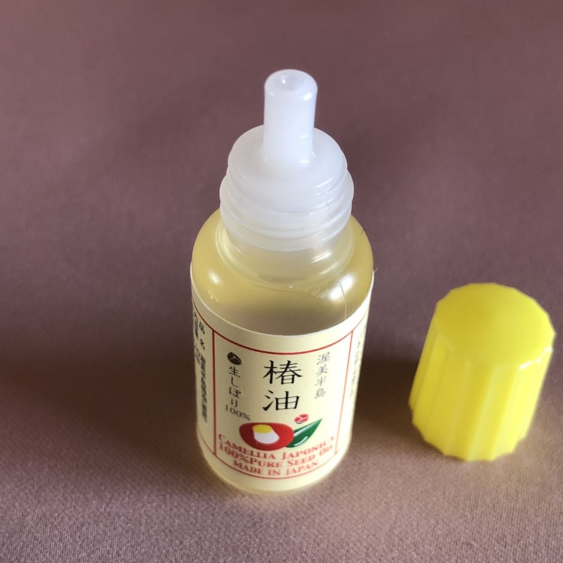 椿油10ml×1本入、(香りが選べます)、送料込み¥1000 | 渥美半島つばきラボ