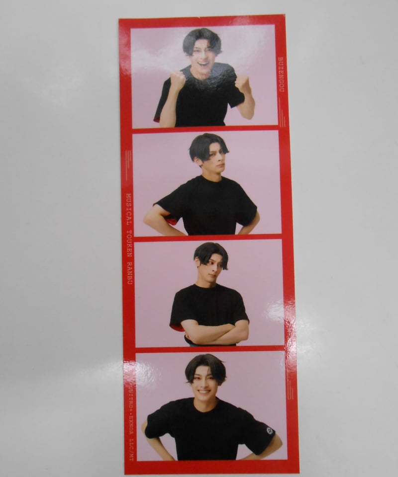 ミュージカル『刀剣乱舞』 江おんすていじ ランダム本丸フォト内番ver