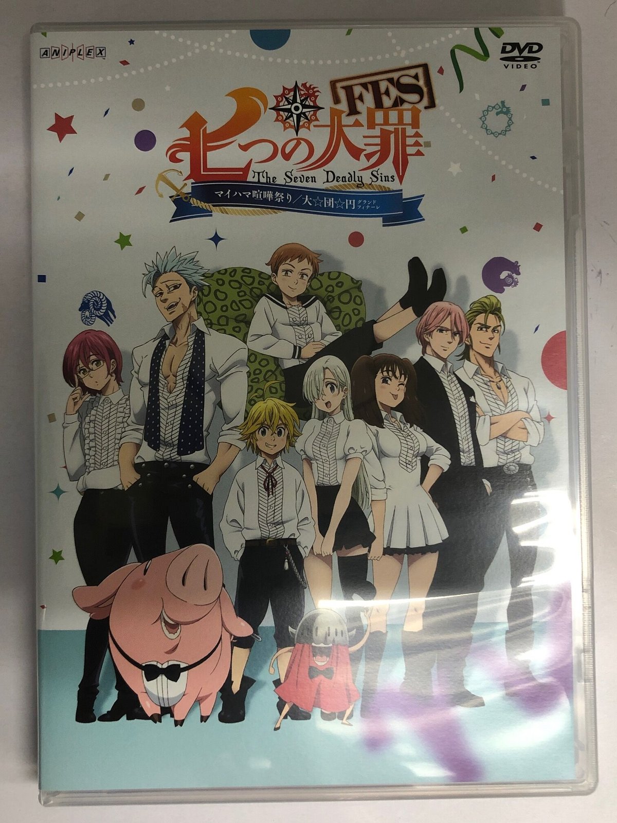 七つの大罪FES 2015 初回版 全2巻セット(アニメイト全巻収納BOX付き