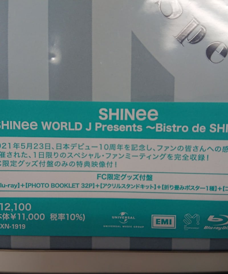 SHINee BISTRO de SHINee Blu-ray FC限定盤 - ミュージック