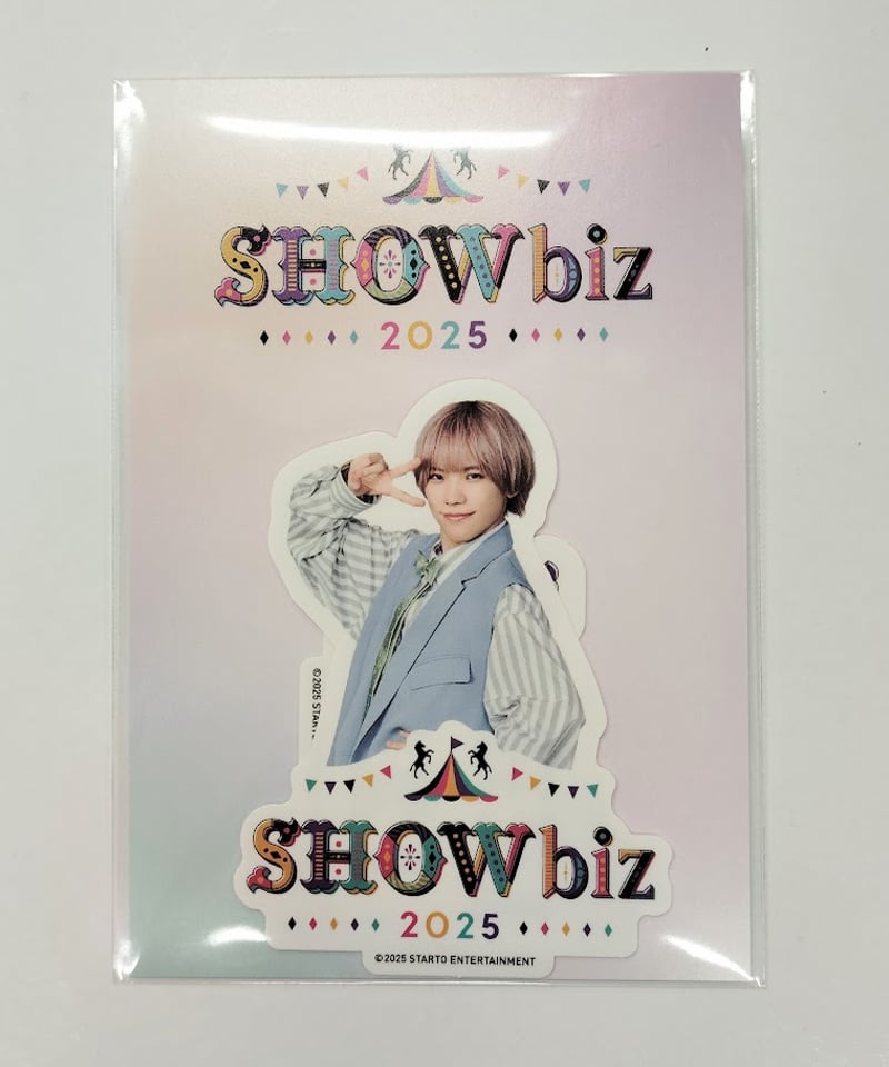 少年忍者ペンライト　21人　ステッカーセット 少年忍者ペンライト 21人 ステッカーセット 2025年最新】少年