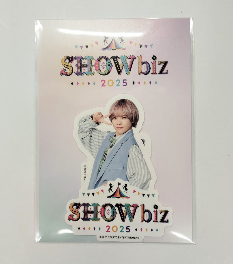 SHOWbiz 2025」ステッカー 少年忍者 青木滉平 | K-BOOKS K-POP館