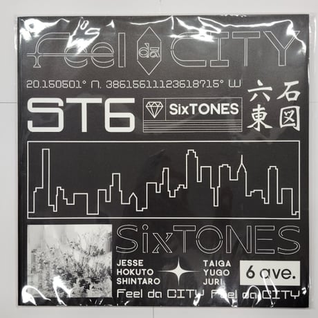 京本大我 | STORES