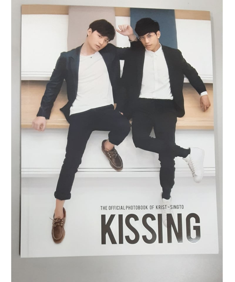 The Official Photobook of Krist-Singto: Kissing