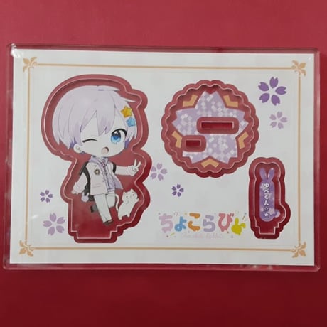 STORES ちょこらびの検索結果