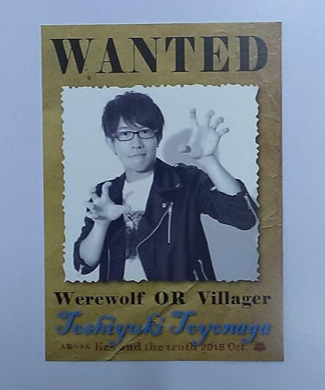 CATEGORY 豊永利行 | K-BOOKS K-POP館 アイドル館 動画館 キャスト館