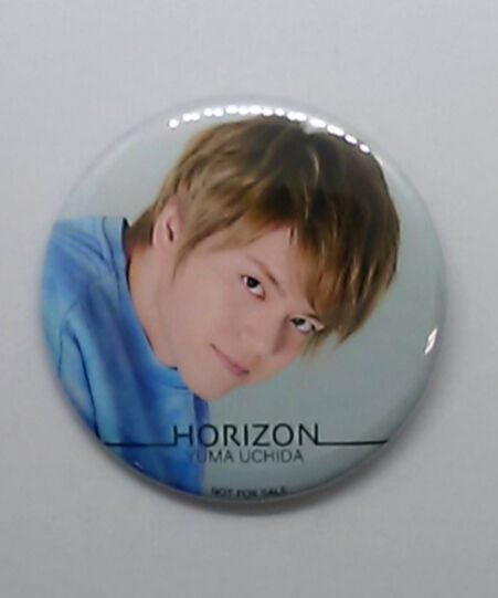 内田雄馬「CD HORIZON」文教堂・アニメガ購入特典 缶バッジ | K-BOOKS