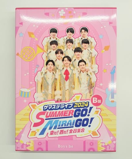 「サマステライブ2024 SUMMER GO！ MIRAI GO！ 東だ！西だ！全員集合」  B盤 DVD