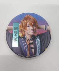 当選書付き・キズあり】 日向野祥 瀬戸啓太 阿部快征 小林涼