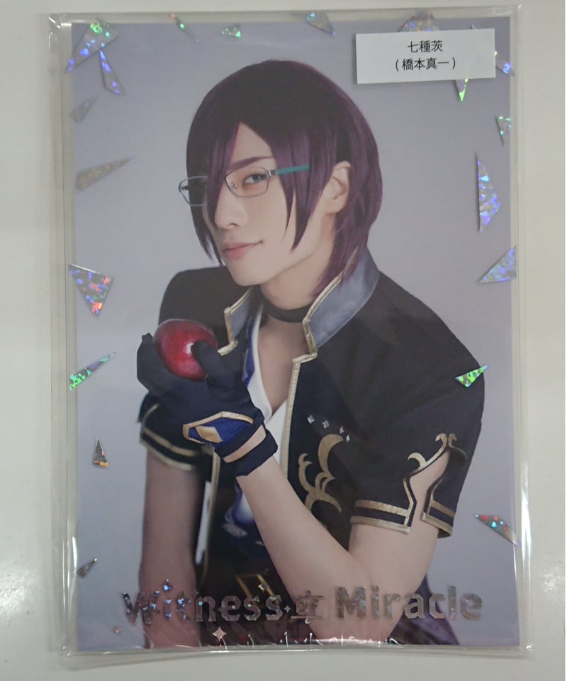 あんステ WoM クリアケース付きポートレート 七種茨 橋本真一 | K