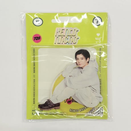 長尾謙杜 POP MALL まとめ売り 3193tSkKKML._UF894,1000_QL80_.jpg