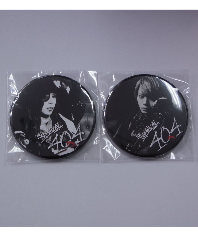 未開封】The Brow Beat 缶バッジ セット | K-BOOKS K-POP館 ア 未開封】The Brow Beat 缶バッジ セット | K-BOOKS K-POP館 ア