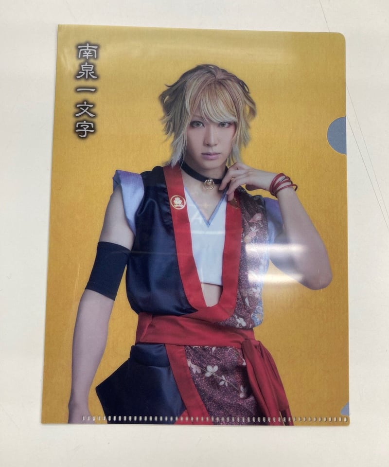 武本悠佑 ソロチェキ② 禍々しい