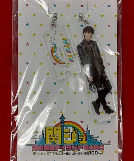 関ジュ DVD マルチケース リボンブレスレット 関西ジャニーズJr. あけおめ 関ジュ DVD マルチケース リボンブレスレット 関西ジャニーズJr