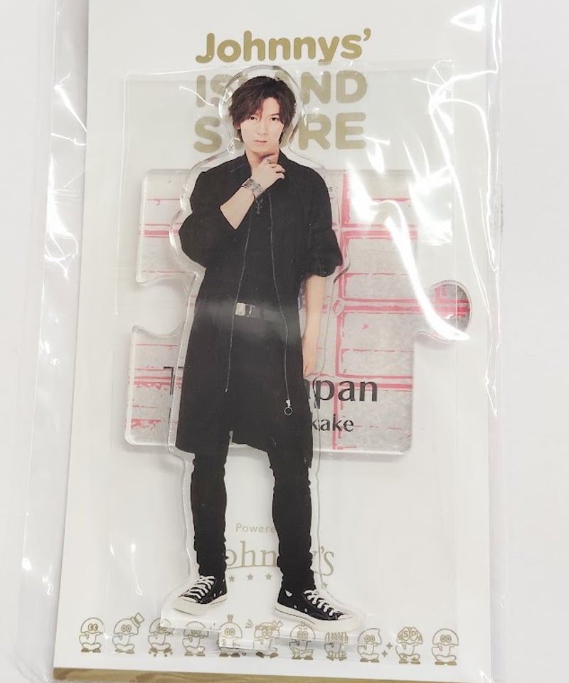 Amazon.co.jp: TravisJapan 七五三掛龍也 アクリルスタンド