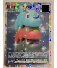 未開封】美 少年 那須雄登 アクリルスタンド'21夏 | K-BOOKS K