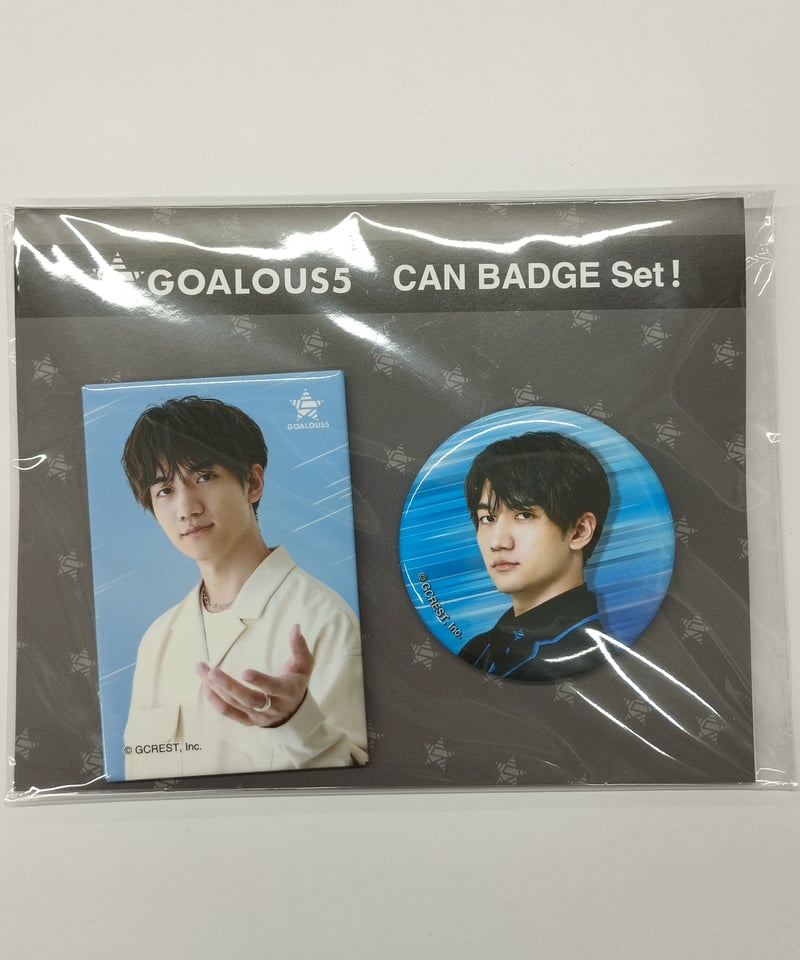 熊谷健太郎 GOALOUS5 『Get set, 5！』Ver. 缶バッジセット | K-BO