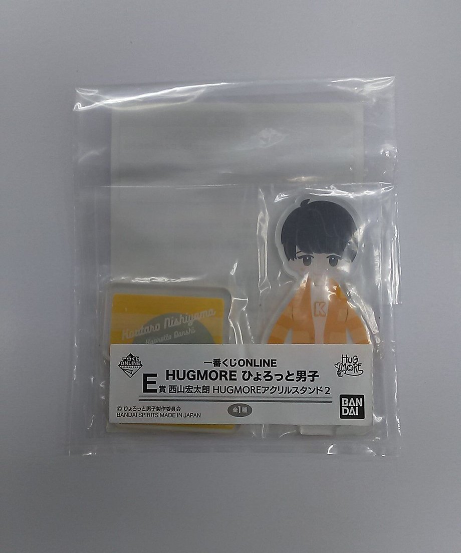 607289e5d5e9c93ccd90f41d