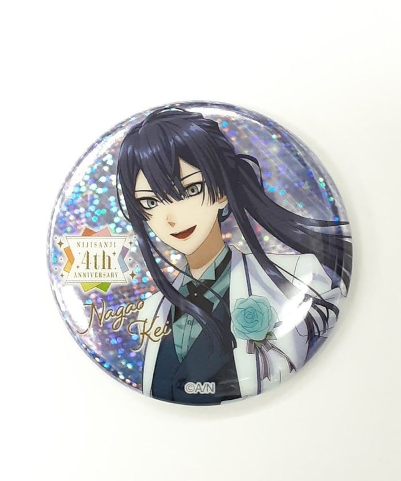 長尾景 缶バッジ 【公式通販】